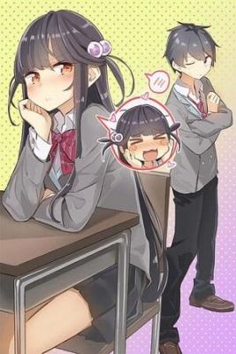 Portada de Ittsumo Shio Taiou Na Osananajimi Da Kedo Ore Ni Kataomoi Shiteiru No Ga Bare Bare De Kawaii