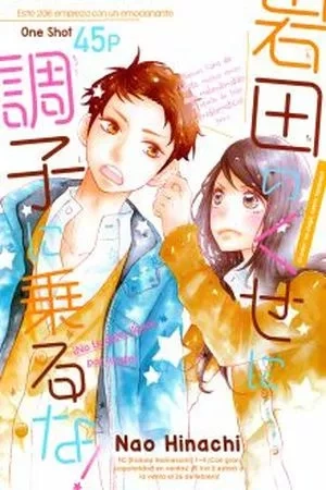 Portada de Iwata no Kuse ni Choushi ni noru na!