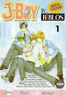 Portada de J Boy