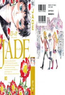 Portada de Jade