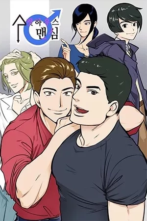 Portada de Jefe Masculino