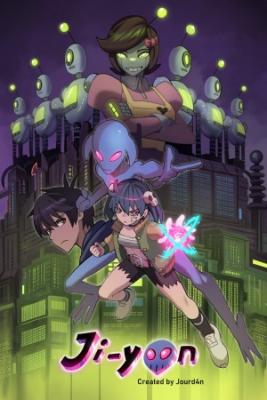 Portada de Ji Yoon