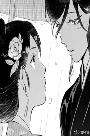 Portada de Jing Wei Qing Shang