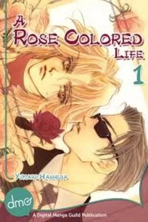 Portada de Jinsei Wa Barairo Da