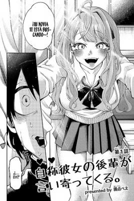 Portada de Jishou Kanojo No Kouhai Ga Iiyottekuru Hanashi