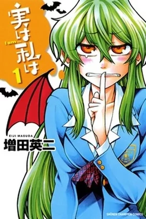 Portada de Jitsu wa Watashi wa