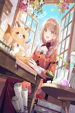 Portada de JIZERU NO RENKIN AME