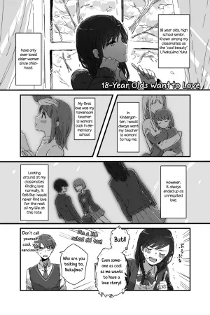 Portada de JK-chan and Her Male Classmate’s Mom