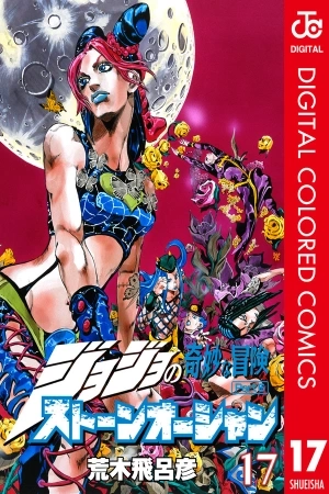 Portada de JoJo's Bizarre Adventure Parte 6: Stone Ocean Full Color