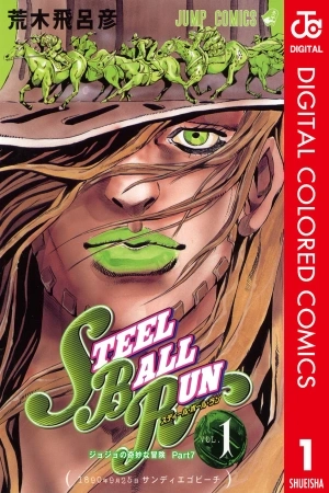 Portada de JoJo's Bizarre Adventure Parte 7: Steel Ball Run Full Color