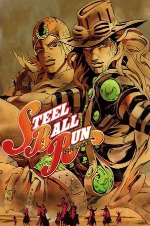 Portada de JoJo's Bizarre Adventure Parte 7: Steel Ball Run