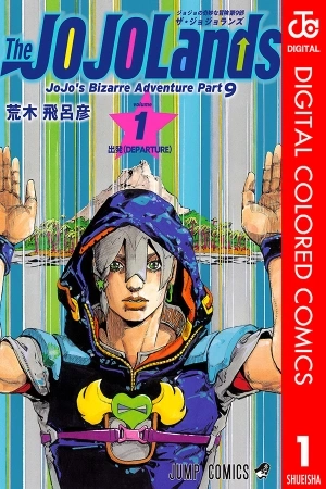Portada de JoJo's Bizarre Adventure Parte 9: The JOJOLands Full Color