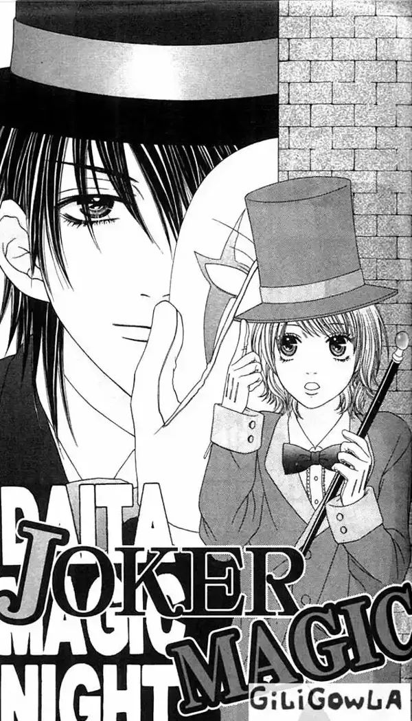 Portada de Joker Magic