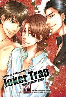 Portada de Joker Trap