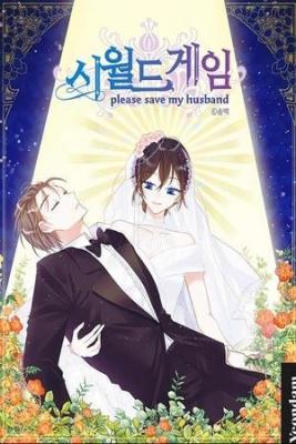 Portada de Juego De Parejas Por Favor Salva A Mi Marido