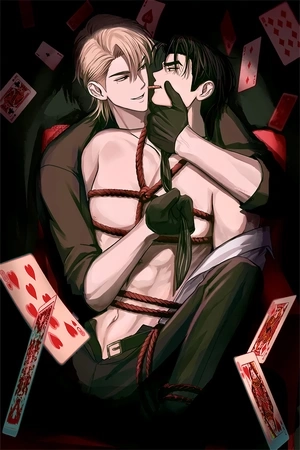 Portada de Juego secreto