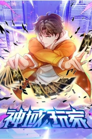 Portada de Jugador del dominio Divino