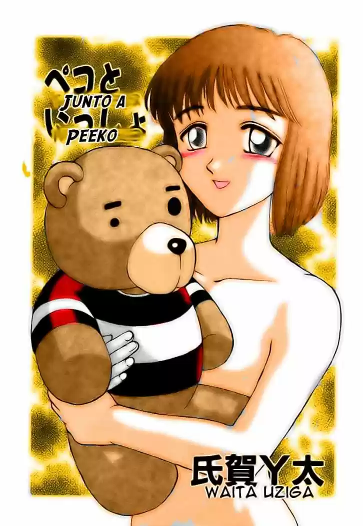 Portada de Jugando Con Peeko