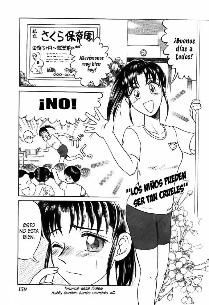 Portada de Juguetes Desechables