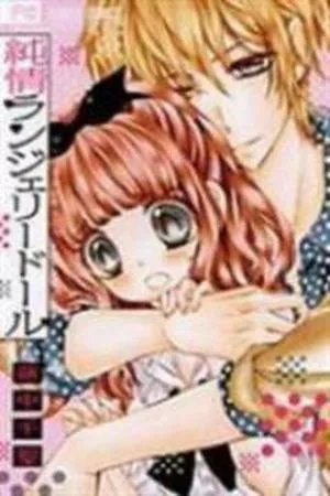 Portada de Junjou Lingerie Doll