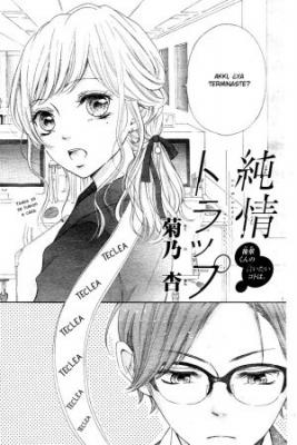 Portada de Junjou Trap