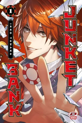 Portada de Junket Bank