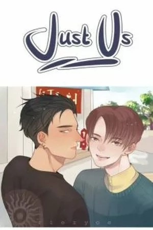 Portada de JUST US