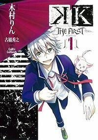 Portada de K The First