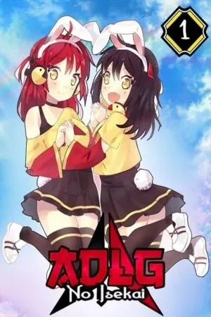 Portada de k