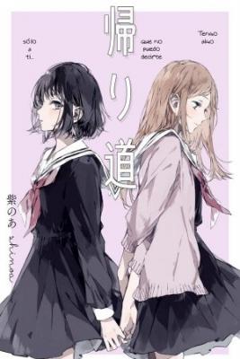 Portada de Kaerimchi