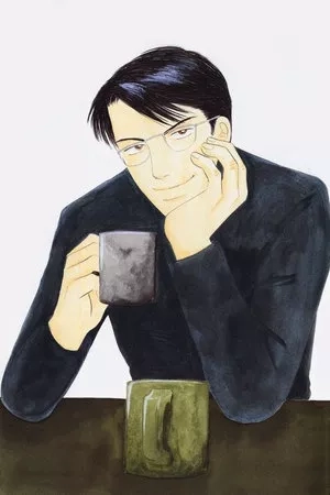 Portada de Kage aru tokoro ni