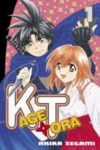 Portada de Kagetora