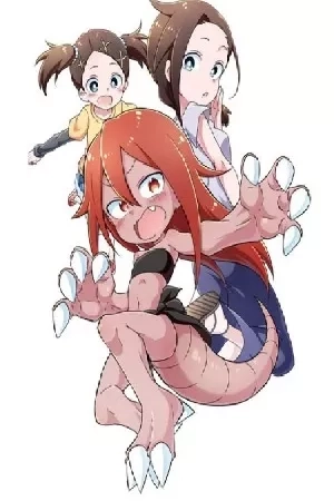 Portada de Kaijuu no Tokage
