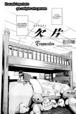 Portada de Kakera