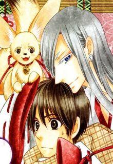 Portada de Kami Sama No Ekohiiki