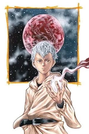 Portada de Kami-sama no Iutoori Zero