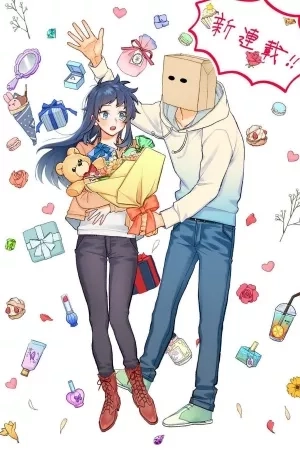 Portada de Kamibukuro-kun wa koishiteru