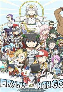 Portada de Kamigami Every Day