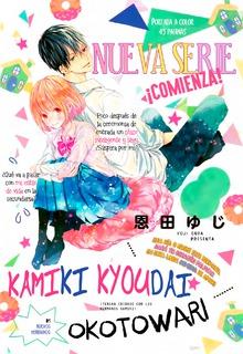 Portada de Kamiki Kyoudai Okotowari