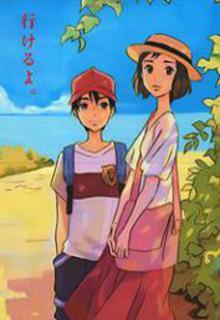 Portada de Kamisama Ga Uso Wo Tsuku