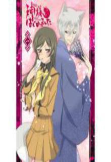 Portada de Kamisama Hajimemashita
