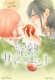 Portada de Kanjuku Summer End