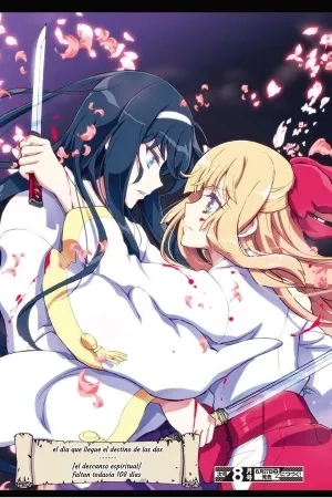 Portada de Kannazuki no Miko: Destiny of Shrine Maiden