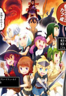 Portada de Kanojo Ga Flag Wo Oraretara Oo Yuusha Yo Flag Wo Tateteshimau To Wa Nanigoto Da