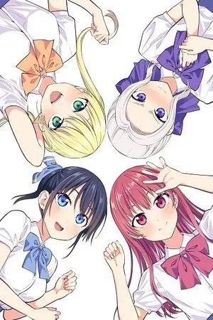 Portada de Kanojo mo Kanojo