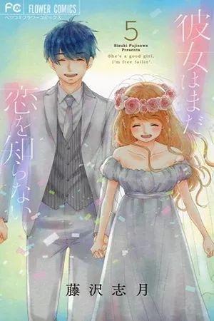 Portada de Kanojo wa Mada Koi o Shiranai