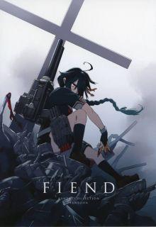 Portada de Kantai Collection Fiend