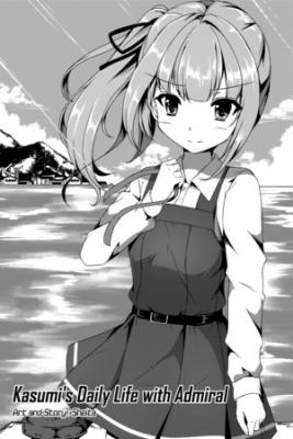 Portada de Kantai Collection La Vida Diaria De Kasumi Y El Almirante