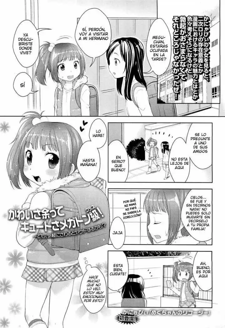 Portada de Kanyapyi La Flauta De Megu Chan Esp