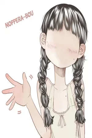 Portada de Kao Ga Nai Onnanoko